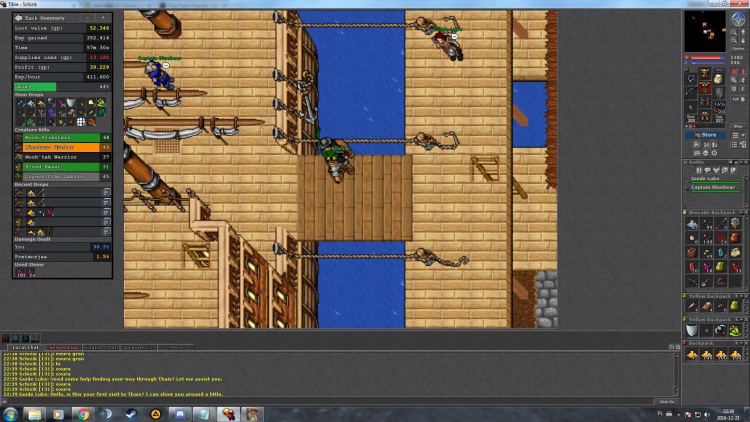 Torg Team Guardia-oramond.jpg
