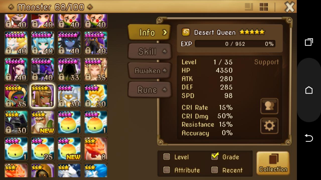 Summoners War-screenshot_20161223-002002.jpg