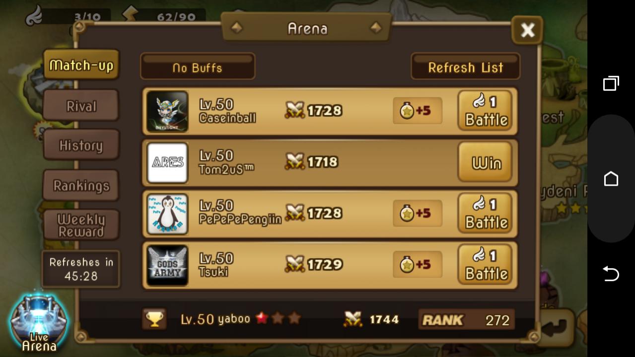 Summoners War-screenshot_20161223-091435.jpg