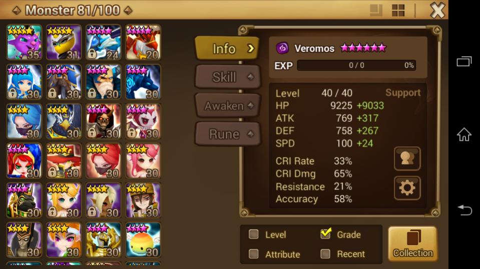 Summoners War-15841240_1174362115945629_1976841682_n.jpg