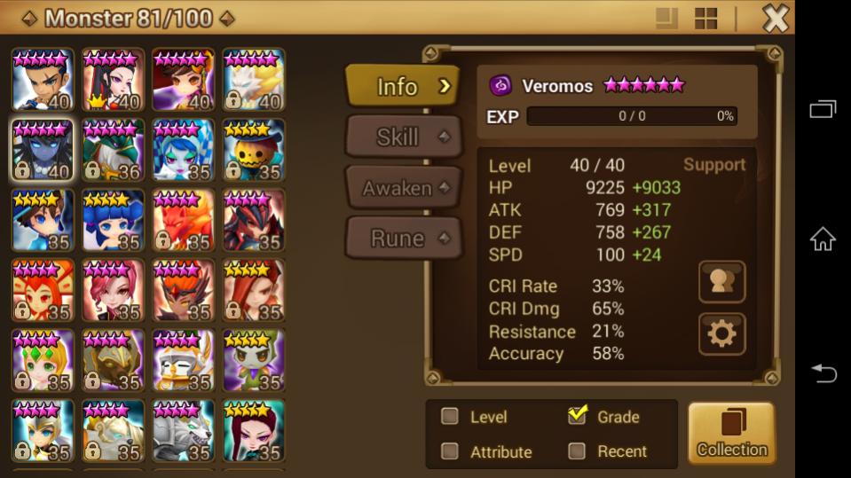Summoners War-15801489_1174362005945640_1044966501_n.jpg