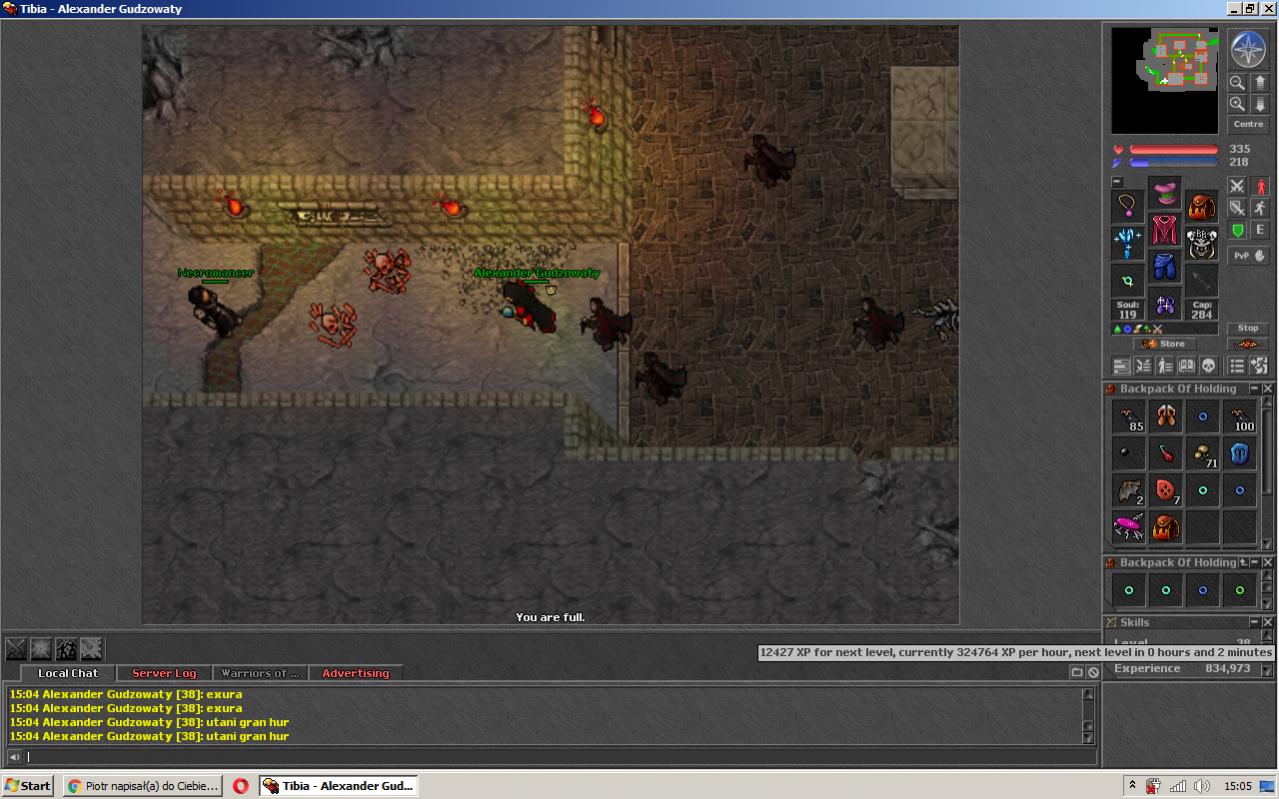 Nerana thread-torg.jpg