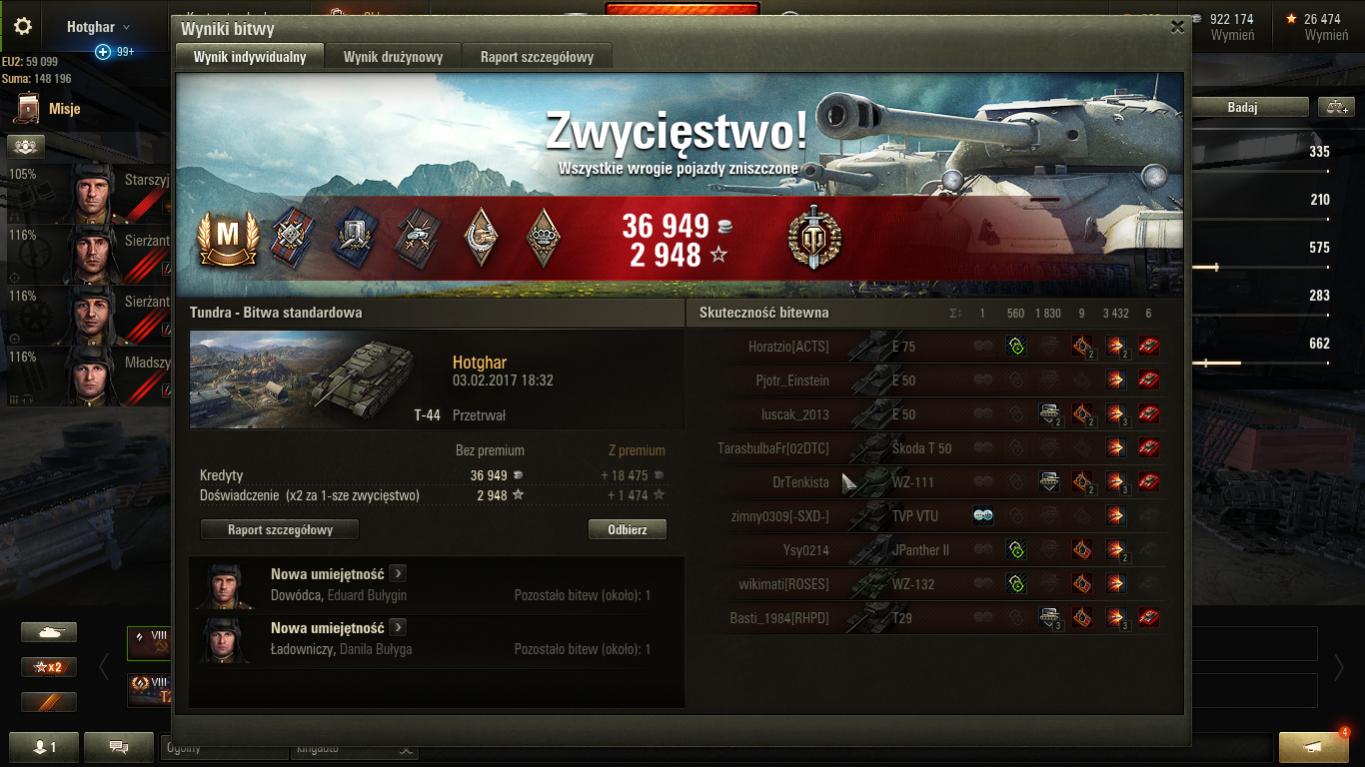 World of Tanks.-wot.jpg