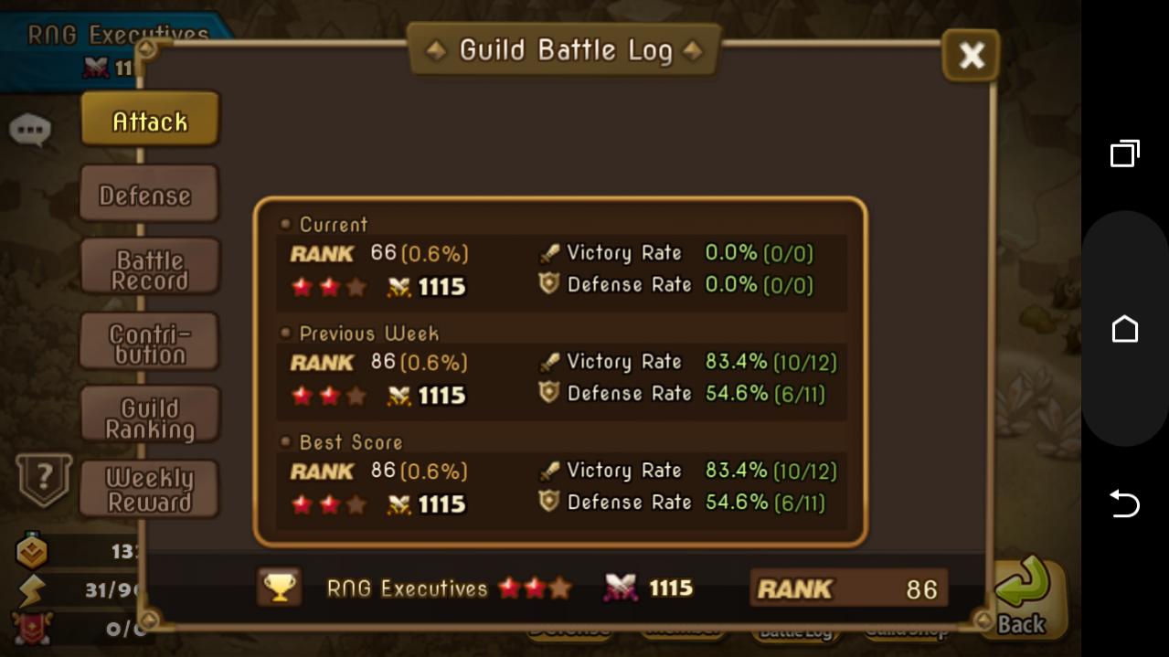 Summoners War-screenshot_20170218-230331.jpg