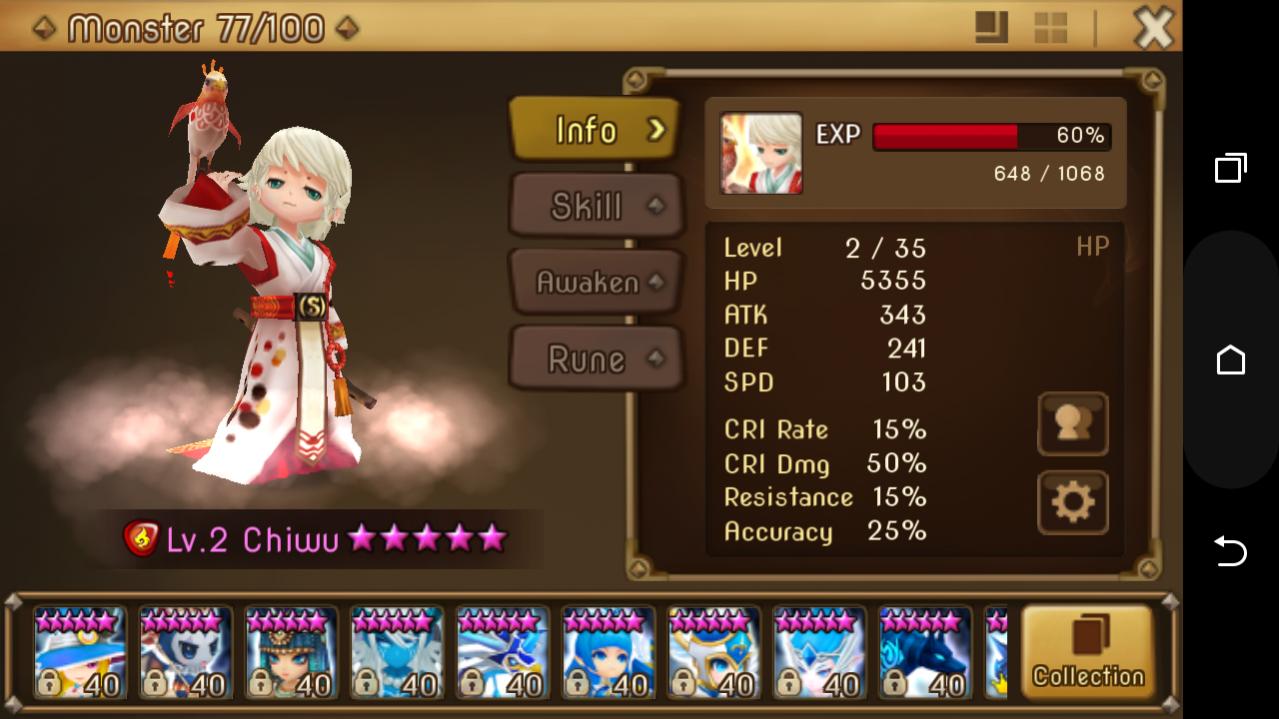 Summoners War-screenshot_20170316-100508.jpg