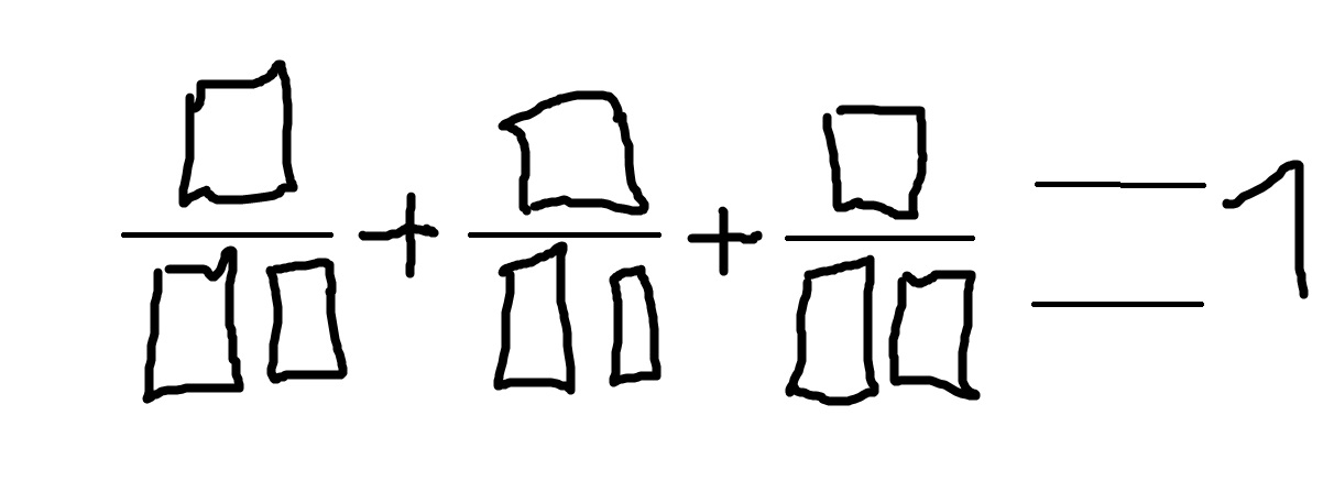Dla tych, którzy lubią zagadki. :)-123456789.jpg