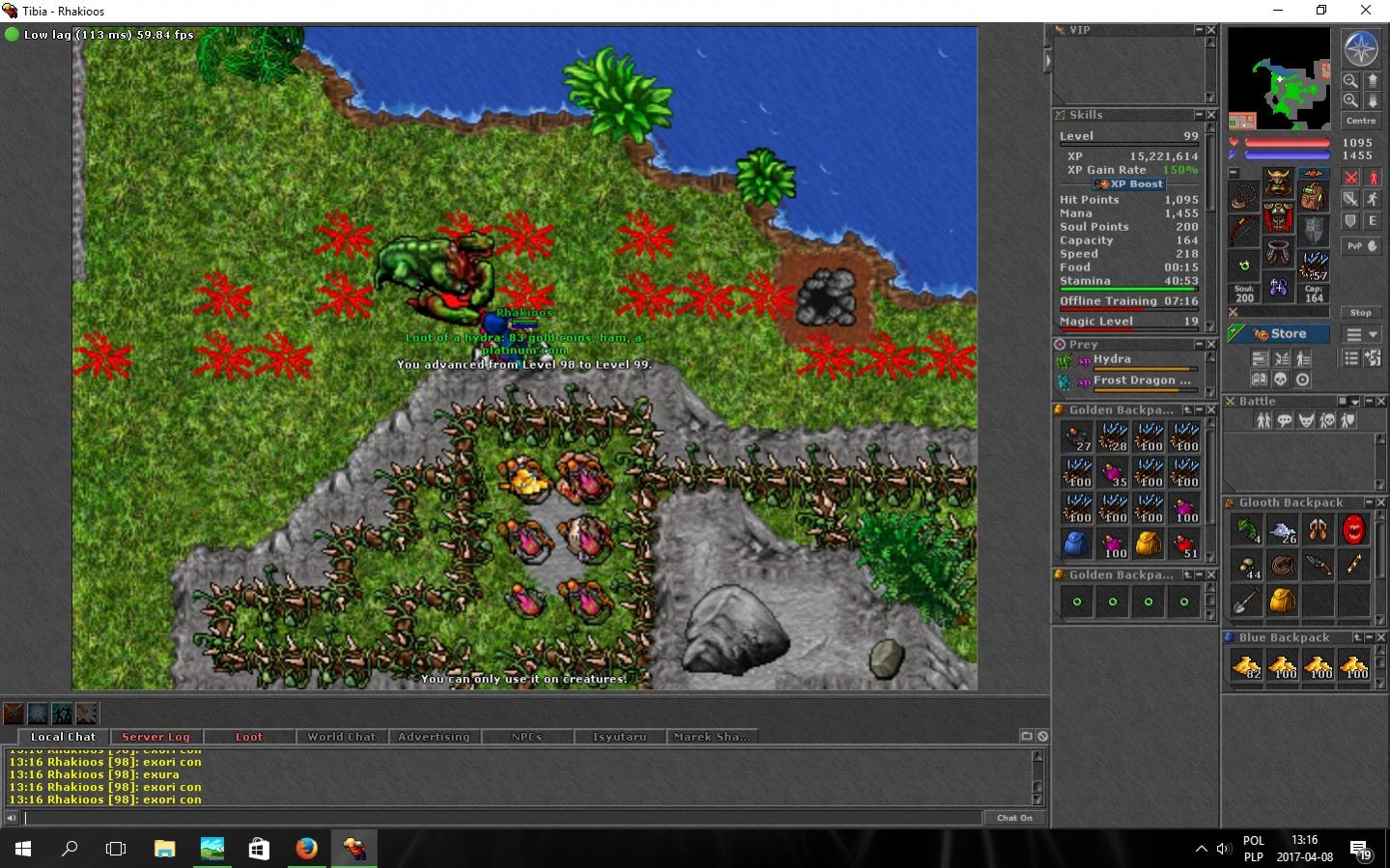 Antica Thread-uo0037.jpg