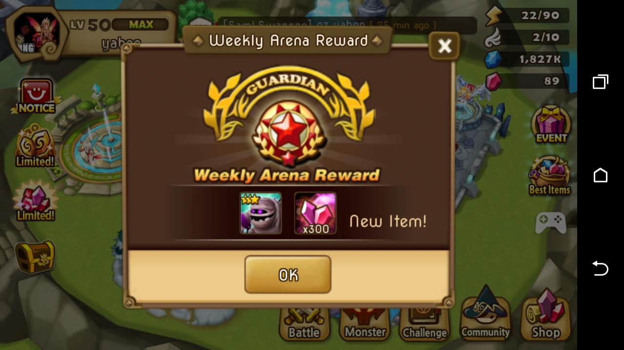 Summoners War-screenshot_20170604-230125.jpg
