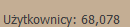 ciekawe rzeczy-.png