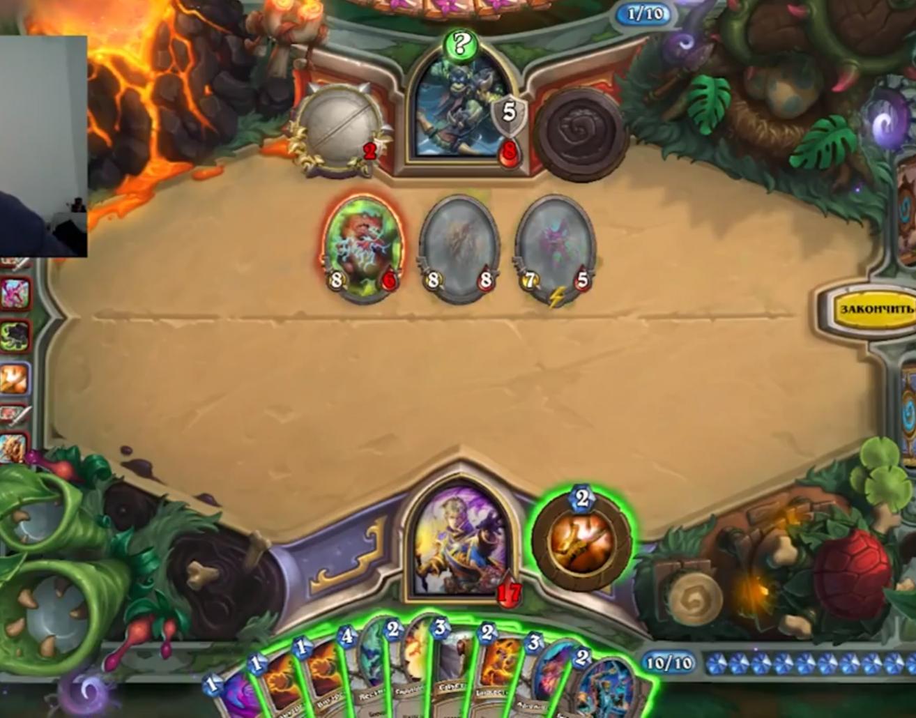 Hearthstone-hs.jpg
