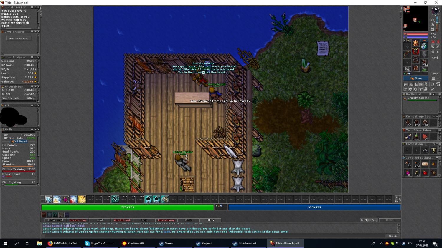 Antica Thread-tibia-awans11111.jpg