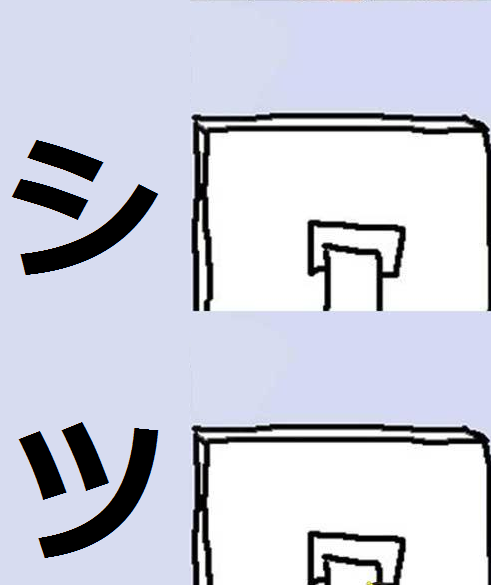 GTFO my /a/ czyli plot vs justice-azl6jyq.png