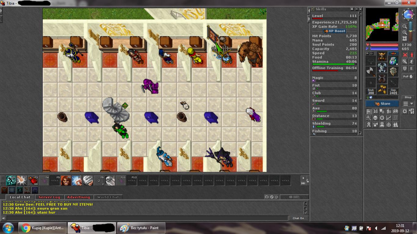 [Kupie][Antica] Knight-111-ek-sell.jpg