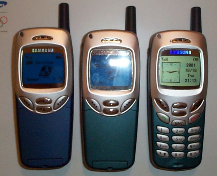 Jakie telefony mieliście w swoim życiu?-r200_r200_r210s.jpg