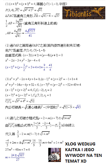 Wyleczenie 2-xlog.png