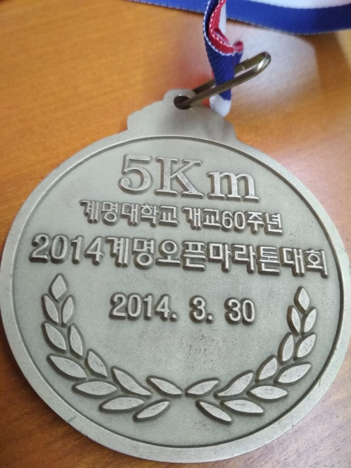 Komu się nudzi-img_20200818_180525.jpg