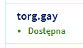 EURO 2021 - Dyskusja-zzz.png