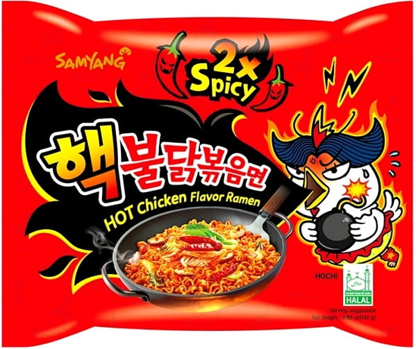 Zupki chińskie temat ogólny-zupka-ramen-bardzo-ostry-kurczak-140g-samyang.jpg