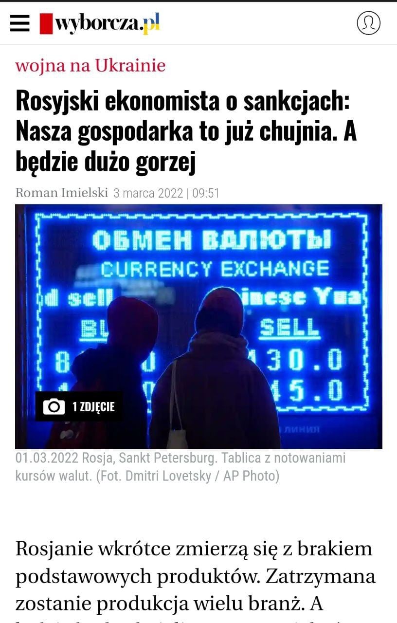 Wojna na Ukrainie-274746506_5384211061607137_1392414217144931066_n.jpg