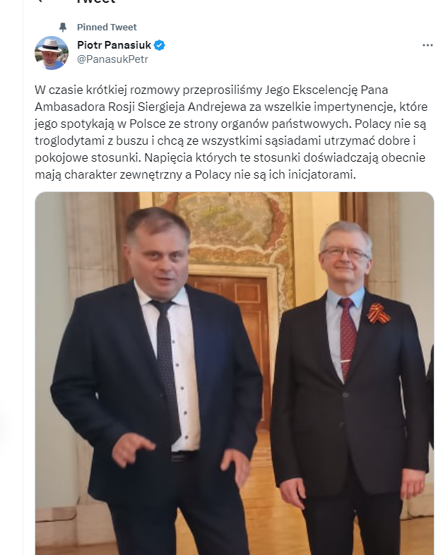 Piłka Nożna-zrzut-ekranu-2023-06-02-094427.png