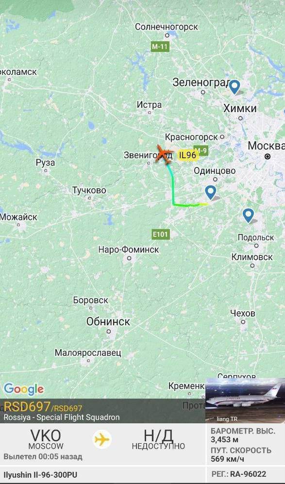 Wojna na Ukrainie-353517481_1271179926853344_5452423338702437202_n.jpg