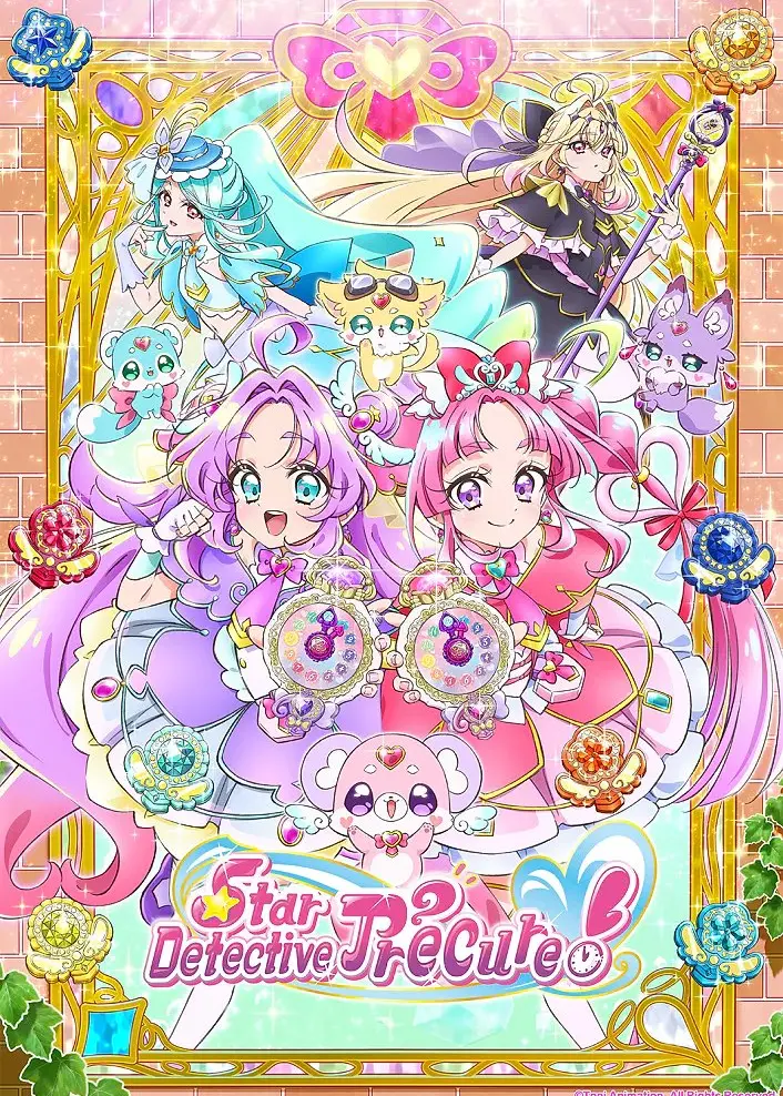 GTFO my /a/ czyli plot vs justice-star-detective-pretty-cure-1.webp