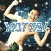 Avatar Emili000