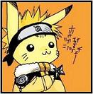 Avatar Cyu