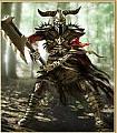 Avatar skaj