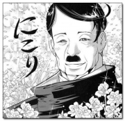 Avatar cowboy