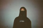 Avatar Ishy