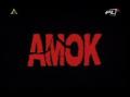 Avatar amok