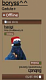 Avatar Ertevu